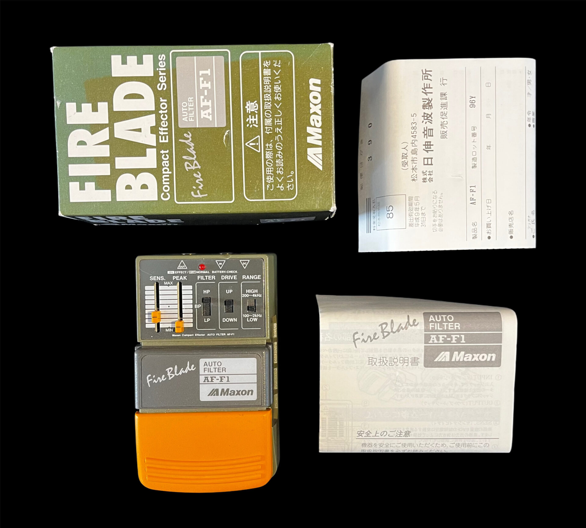 Maxon AF-F1 Auto Filter